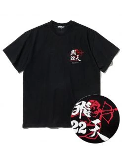 [FASTLE] SS 22 Qupido Tee Black