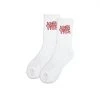 [PHOS333] SS 22 Phos Logo Socks/White