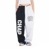 [CHAPCHAP] FW 21 Army Chap Sweat Pants (Mix) Best Sellers