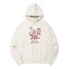 [PHOS333] FW 21 Bonfire Hoodie/Oatmeal Best Sellers