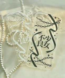 [ETREROSE] Seasonless [ORDER] Dark Shine Girl Phone Case