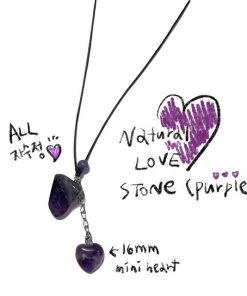 [PINCUNOMARU] Seasonless Natural LOVE Stone(purple)
