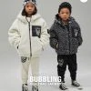 [LIFEWORK] FW 21 Kids) Bubbling Quilting Reversible Jacket_Ivory