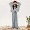 Best Sellers [PLASMASPHERE] FW 21 Crystal Jumper[Sky]