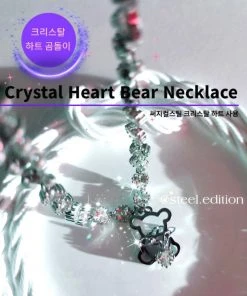 [STEEL EDITION] Seasonless Crystal Heart Bear Necklace