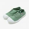 [BENSIMON] Seasonless BENSIMON WOMAN TENNIS LACET - ALMOND
